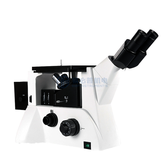 倒置三目金属显微组织观察显微镜 50X - 1000X