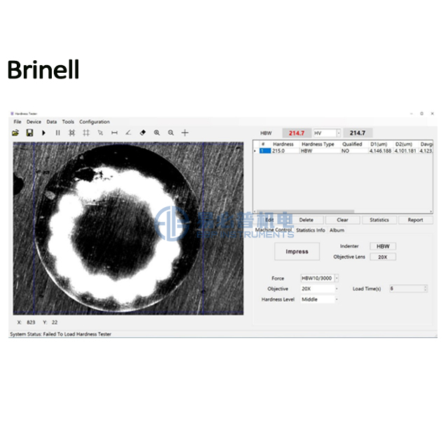 Rockwell Brinell Vickers结合硬度测试软件系统